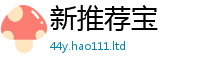 7777788888管家婆老家凤凰除2025新澳内部爆料最新消息